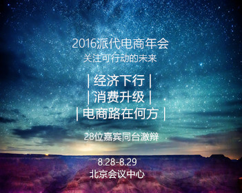 一比一原版柏林音乐学院毕业证【degxx.com】