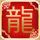 原版新西兰维多利亚大学文凭学位【degxx.com】