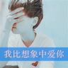 办理高仿鹿兒岛大学学位证【degxx.com】